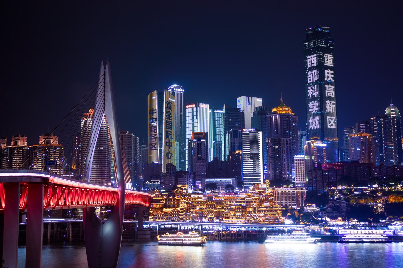 Chengdu and Chongqing destination inspiration